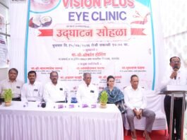 जामखेड येथे ‘व्हिजन प्लस आय क्लिनिक’चा शुभारंभ