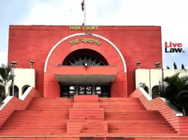 उच्च न्यायालयाचा महत्त्वपूर्ण निर्णय : खोटा दावा करून स्थगिती मिळवणाऱ्या याचिकाकर्त्यांची रिट याचिका निकाली; १० याचिकाकर्त्यांवर प्रत्येकी ₹५० हजारांचा दंड